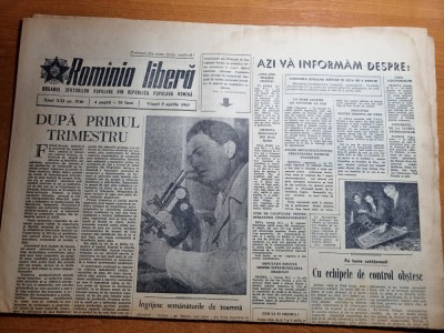 romania libera 5 aprilie 1963-santierul naval galati,raionul segarcea foto