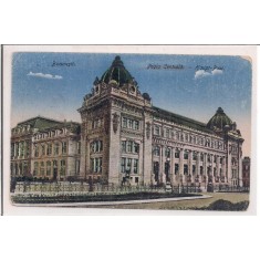 Carte postala circulata din perioada interbelica