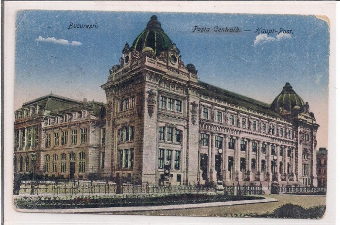 Carte postala circulata din perioada interbelica