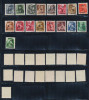 ROMANIA 1945 Ardealul de Nord emisiunea Oradea lot 17 timbre diferite tip I MNH, Nestampilat