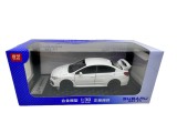 Macheta Subaru WRX STI alb 1:30 replica metal lumini si sunete usi capota si portbagaj functionale