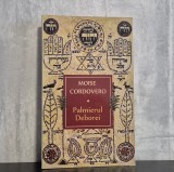 Moise Cordovero - Palmierul Deborei | Cabala, iudaism