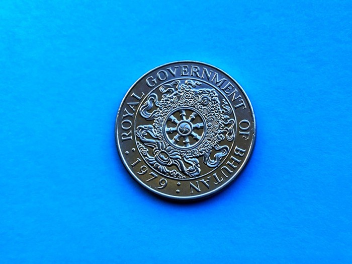One Nlgutrum 1979 Bhutan-Rarut