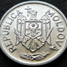 Moneda 25 BANI - REPUBLICA MOLDOVA, anul 2015 *cod 755 A