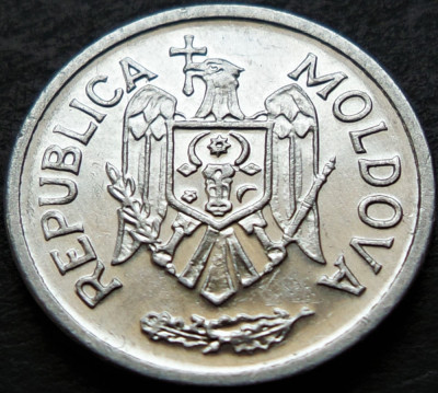 Moneda 25 BANI - REPUBLICA MOLDOVA, anul 2015 *cod 755 A foto