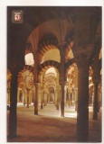 FA114 -Carte Postala- SPANIA - Cordoba. La Mezquita , circulata 1983