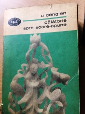 Calatorie spre soare apune-U.Ceng-en foto