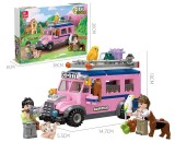 Set constructie JIESTAR 59214 outdoor aventura 353 piese