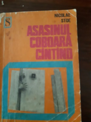 Asasinul coboara cintind Nicolae Stoe 1971 foto