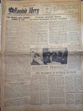 ziarul romania libera 10 februarie 1955