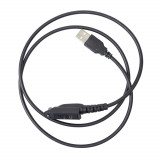 Aproape nou: Cablu de programare pentru statie radio PNI 3588S, 100 cm, negru