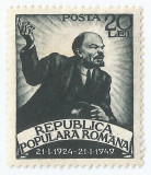 |Romania, LP 250/1949, 25 de ani de la moartea lui V.I. Lenin, MNH, Nestampilat