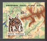 Romania.1985 50 ani Parcul national Retezat-Bl. YR.816, Nestampilat