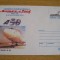 D11 - 2004 - tematica aviatie - Romania