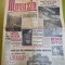 magazin 20 iulie 1963-art. si foto muntii bucegi,lunca oltului,maramures