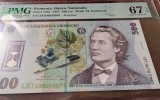 Bancnota 500 lei, an 2024