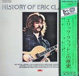 Vinil 2XLP &quot;Japan Press&quot; Eric Clapton &lrm;&ndash; History Of Eric Clapton (VG++)