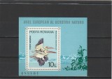 ROMANIA 1980 LP 1005 ANUL EUROPEAN AL OCROTIRII NATURII COLITA DANTELATA MNH NESTAMPILATA