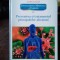 PREVENIREA SI TRATAMENTUL PRINCIPALELOR AFECTIUNI - LAROUSSE. ENCICLOPEDIA MEDICALA A FAMILIEI