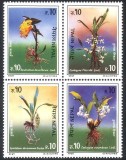 Nepal 1994 - Flori, orhidee, serie neuzata