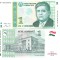 Tadjikistan 1 Somoni 1999 P-14a UNC