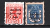 GERMANIA (ZONA ALIATA-SOVIETICA) 1948 &ndash; LEU, STAMPILATE CU SUPRATIPAR, F121, Stampilat