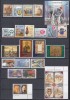 GRECIA 1998/1999 MULTIPLE SERII MNH, Nestampilat