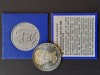 5 DM &quot;Albert Schwietzer&quot; litera G, 1975, RFG - G 4665, Europa
