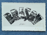 707. Brasov / vedere multipla mozaic / Fotofilm Cluj