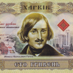 Bancnota Ucraina 100 Hryven 2019 - fantezie, polimer - N.Gogol - orasul Harkov