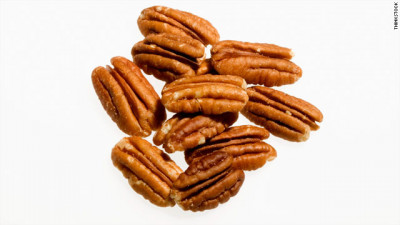 Nuci pecan 1kg foto