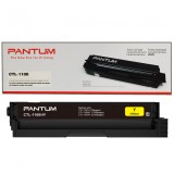 Cartus Toner Nou Pantum CTL-1100HY, culoare Yellow, capacitate 1500 pagini, compatibil cu modelele CP1100DW, CM1100ADW/DW NewTechnology Media