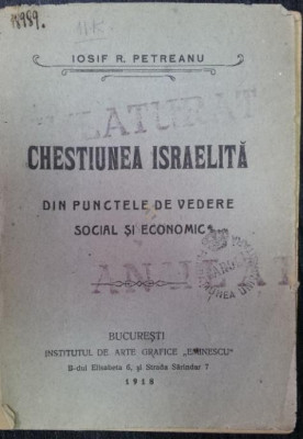 CHESTIUNEA ISRAELITA foto