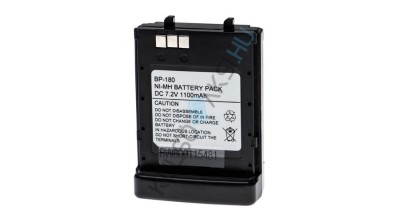 &amp;Icirc;nlocuire baterie radio VHBW pentru Icom BP-173, BP-180H, BP-180 - 1100 mAh 7,2 V NiMH foto