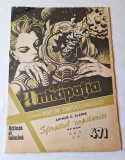 ANTICIPATIA colectia Povestiri stiintifico-fantastice, stiinta si tehnica - revista numarul 471