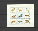 ARABIA SAUDITA 1991 FAUNA ANIMALE SALBATICE, Nestampilat