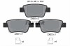Set placute frana TEXTAR 2362002