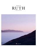 Book of Ruth (Sc, Nlt)