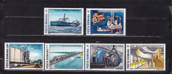 ROMANIA 1989 LP 1217 INDUSTRIE ROMANEASCA SERIE MNH