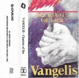 Vangelis - Chariots Of Fire, Caseta audio