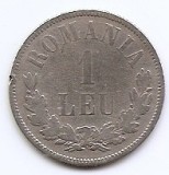 Romania 1 Leu 1873 - Carol I, Argint 5 g/835, 23 mm, KM-10