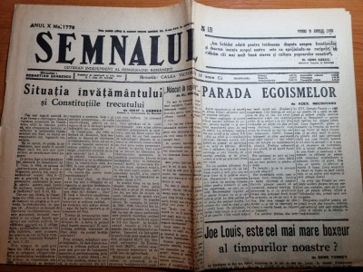 semnalul 9 aprilie 1948-joe louis cel mai mare boxer,petru groza,ana pauker foto