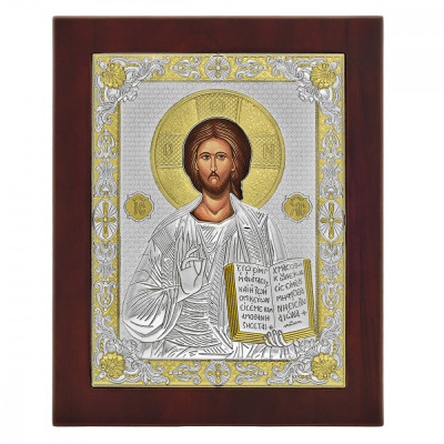 Icoana Iisus Hristos Argint 20x26cm Auriu COD: 4207 foto