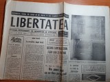 Libertatea 10 august 1990-art in dialog cu laureati ai &quot;galei tinerilor actori&quot;