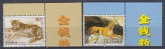 CHINA 2005 FAUNA SALBATICA SERIE MNH foto