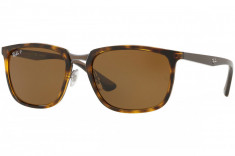 Ochelari de soare Ray Ban RB 4303 710.83 Animal Print Polarizat foto