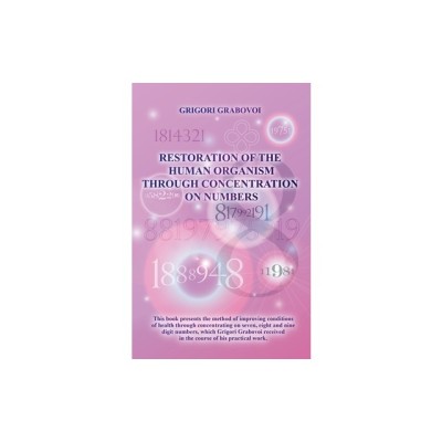 Restoration of the Human Organism Through Concentration on Numbers foto