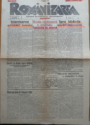 Ziarul Romanizarea, 1 Decembrie 1935: Organ national independent, antisemit foto