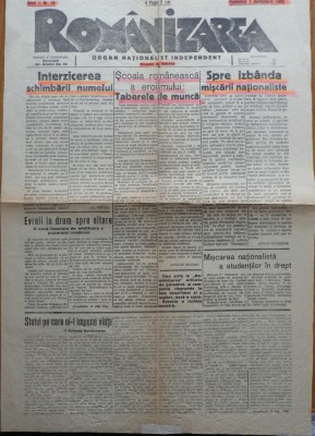 Ziarul Romanizarea, 1 Decembrie 1935: Organ national independent, antisemit foto