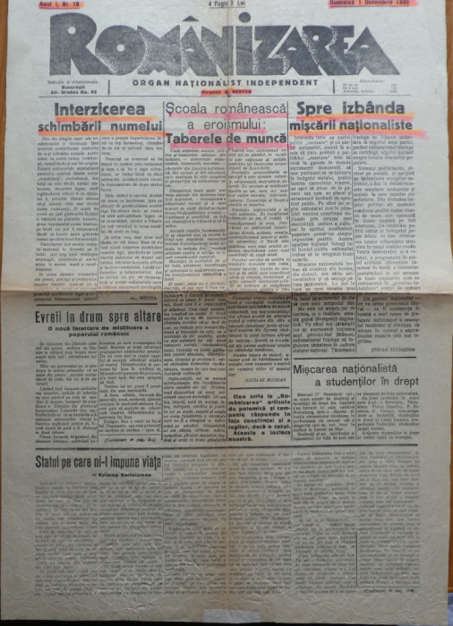 Ziarul Romanizarea, 1 Decembrie 1935: Organ national independent, antisemit